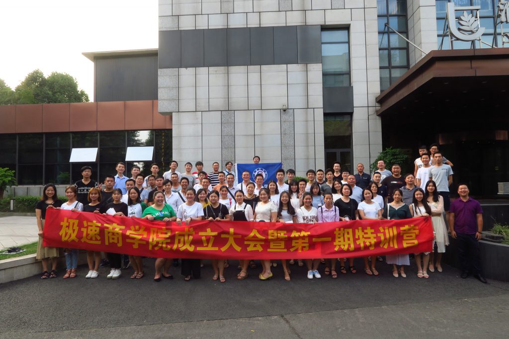 我們的(de)核心優勢