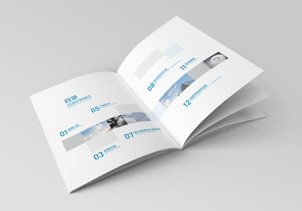 圖文(wén)快(kuài)印