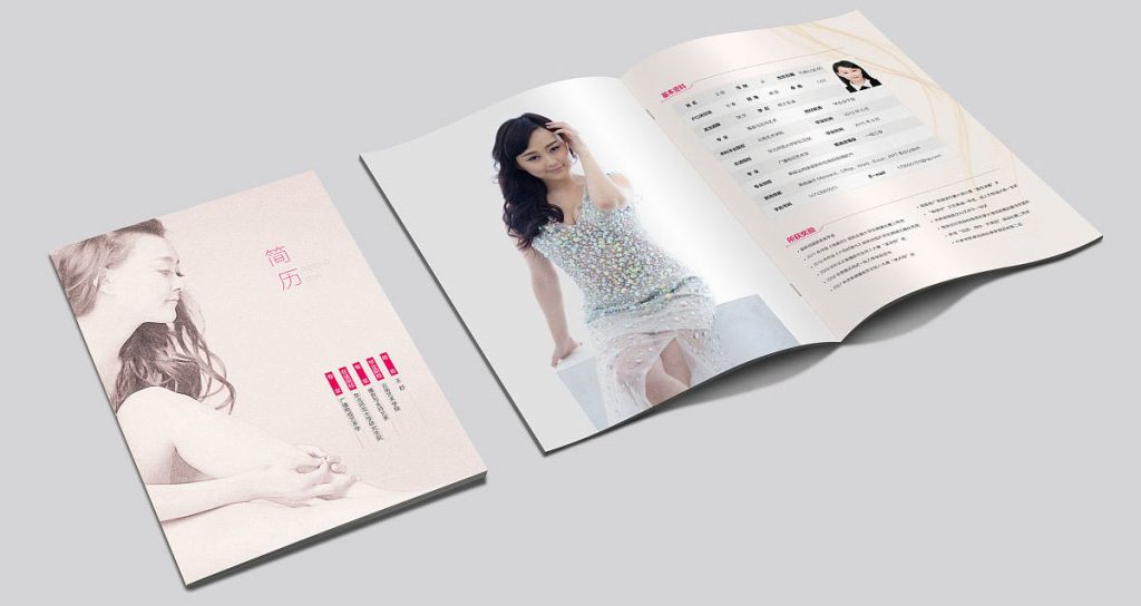 圖文(wén)快(kuài)印